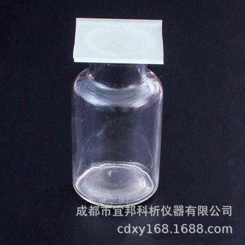 玻璃集气瓶250ml 化学实验教学中的可靠伙伴