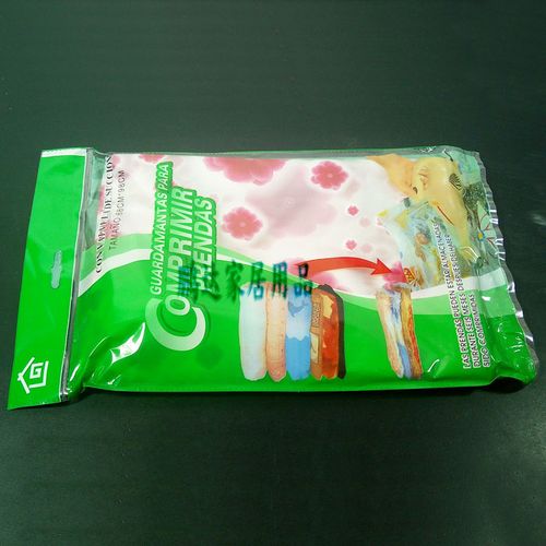工厂批发防爆真空袋 压缩袋 50*60衣服收纳袋 家居必备